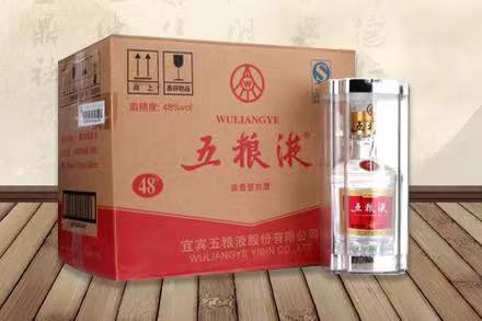 西畴五粮液回收