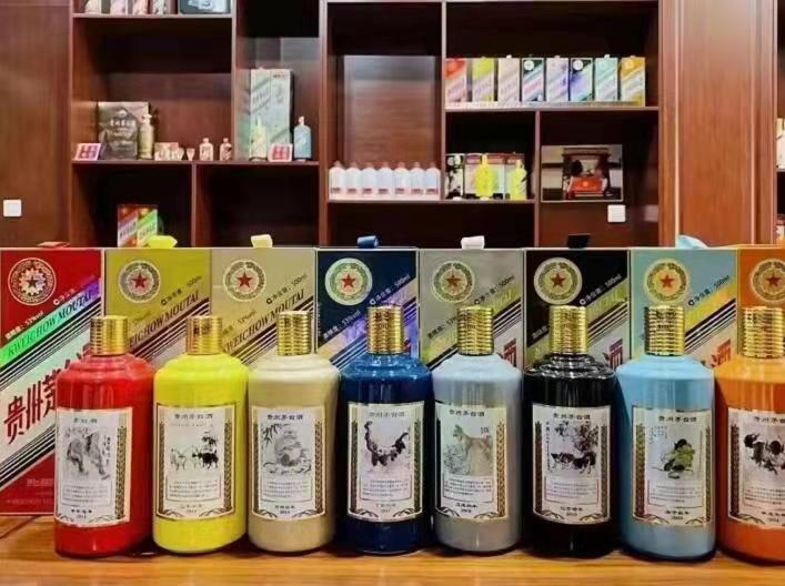 西畴名酒鉴定部分方法