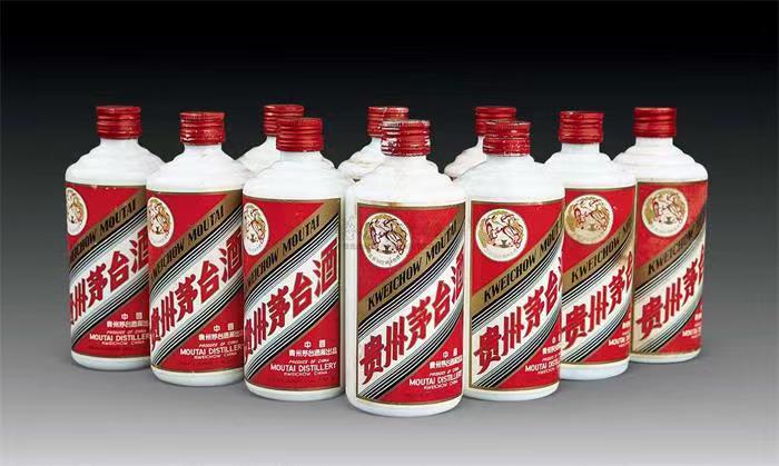 西畴茅台酒回收